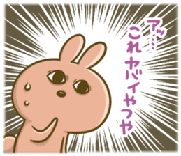 Lovely Rabbit Syndrome Vol.3 sticker #7888212