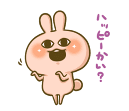 Lovely Rabbit Syndrome Vol.3 sticker #7888214