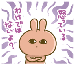 Lovely Rabbit Syndrome Vol.3 sticker #7888215