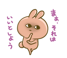 Lovely Rabbit Syndrome Vol.3 sticker #7888218