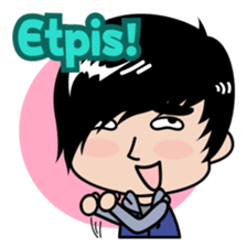 Dani, Cool Guy from Bandung ( 2 ) sticker #7888244