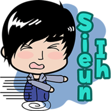 Dani, Cool Guy from Bandung ( 2 ) sticker #7888256