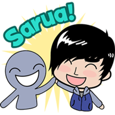 Dani, Cool Guy from Bandung ( 2 ) sticker #7888257