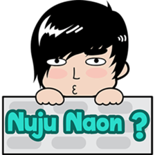 Dani, Cool Guy from Bandung ( 2 ) sticker #7888265