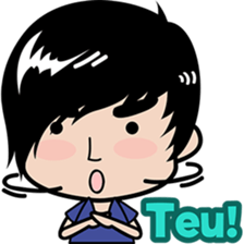 Dani, Cool Guy from Bandung ( 2 ) sticker #7888282