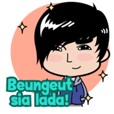 Dani, Cool Guy from Bandung ( 2 ) sticker #7888283