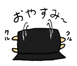 Komemaru. sticker #7888285