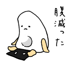 Komemaru. sticker #7888286