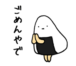 Komemaru. sticker #7888295