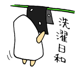 Komemaru. sticker #7888296