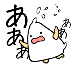 Komemaru. sticker #7888300