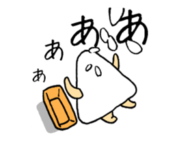 Komemaru. sticker #7888301