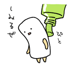 Komemaru. sticker #7888304