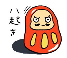 Komemaru. sticker #7888317