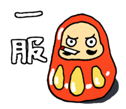 Komemaru. sticker #7888323