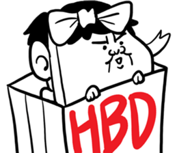 The Nookie sticker #7888429