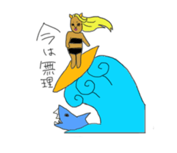 ONIYOMEDESU sticker #7888485