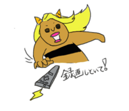 ONIYOMEDESU sticker #7888486