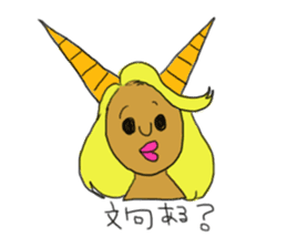 ONIYOMEDESU sticker #7888487