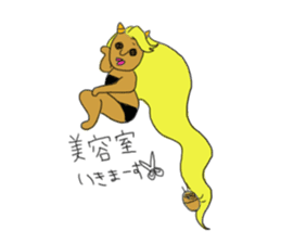 ONIYOMEDESU sticker #7888488
