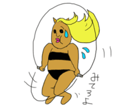 ONIYOMEDESU sticker #7888489