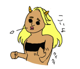 ONIYOMEDESU sticker #7888492