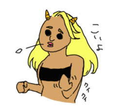 ONIYOMEDESU sticker #7888492