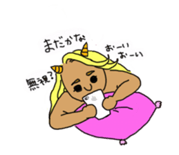 ONIYOMEDESU sticker #7888497