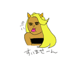 ONIYOMEDESU sticker #7888502