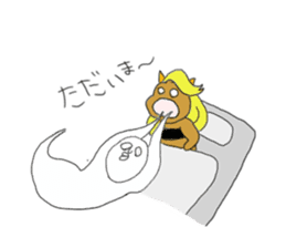 ONIYOMEDESU sticker #7888503