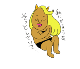 ONIYOMEDESU sticker #7888505