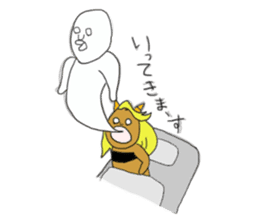 ONIYOMEDESU sticker #7888506