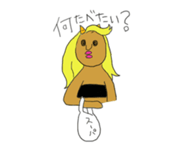 ONIYOMEDESU sticker #7888508