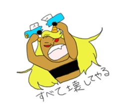 ONIYOMEDESU sticker #7888510