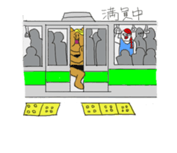 ONIYOMEDESU sticker #7888512