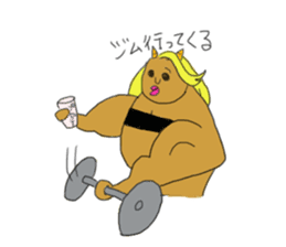 ONIYOMEDESU sticker #7888513