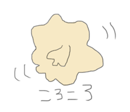 ONIYOMEDESU sticker #7888514