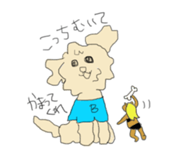 ONIYOMEDESU sticker #7888515