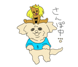 ONIYOMEDESU sticker #7888516