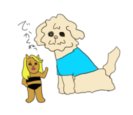 ONIYOMEDESU sticker #7888517