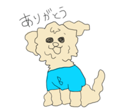 ONIYOMEDESU sticker #7888518