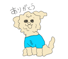 ONIYOMEDESU sticker #7888518