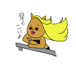 ONIYOMEDESU sticker #7888519