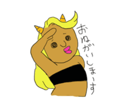 ONIYOMEDESU sticker #7888522