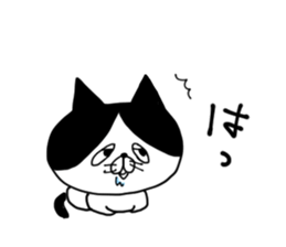 uzakawa drooping eyes cat3 sticker #7888649