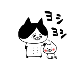 uzakawa drooping eyes cat3 sticker #7888656