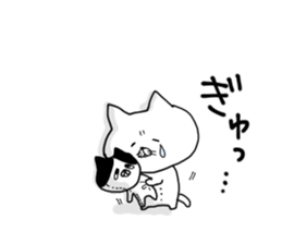 uzakawa drooping eyes cat3 sticker #7888661