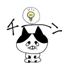 uzakawa drooping eyes cat3 sticker #7888665