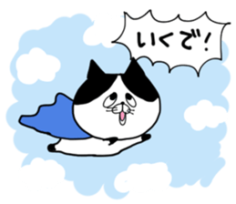 uzakawa drooping eyes cat3 sticker #7888672