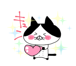 uzakawa drooping eyes cat3 sticker #7888676